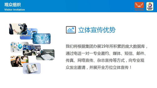 2022年廣東電源產(chǎn)品技術(shù)展會(huì) 聚焦前沿，共話未來(lái)