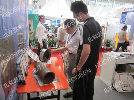 北京固本亮相東營(yíng)國(guó)際石油石化裝備展，以技術(shù)創(chuàng)新引領(lǐng)行業(yè)交流